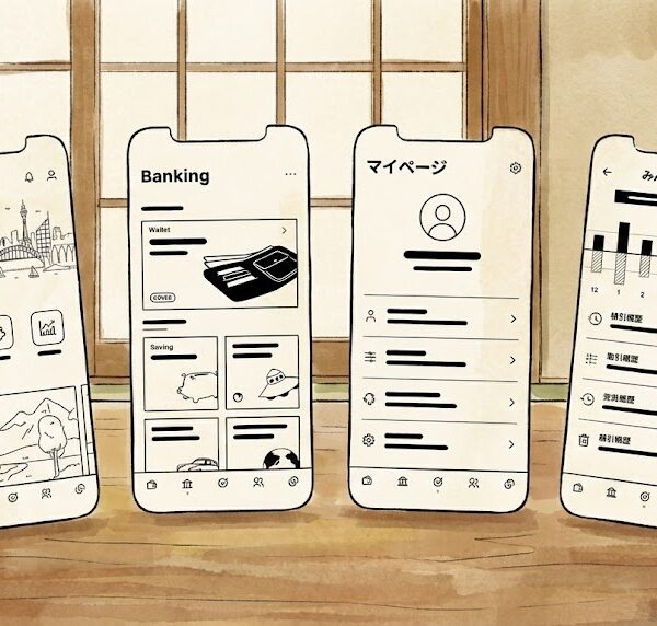 El banco japonés que convierte el móvil en un “monedero” perfecto