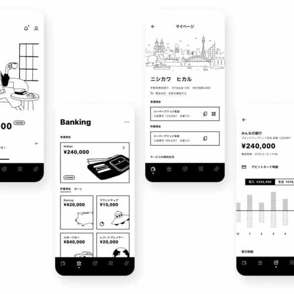 El banco japonés que convierte el móvil en un “monedero” perfecto